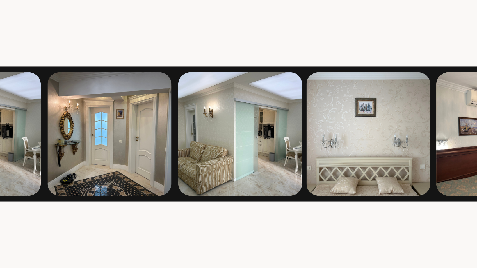 Многостаен апартамент в Идеален център