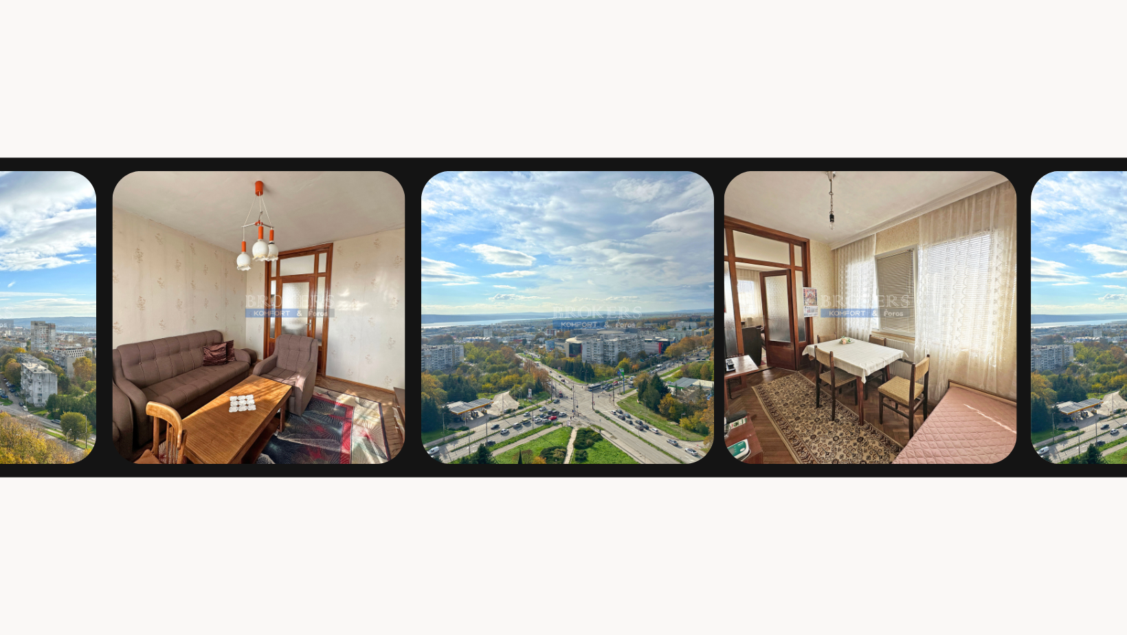 Тристаен апартамент в кв. Младост 